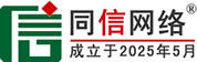 桑珠孜区道路救援补胎