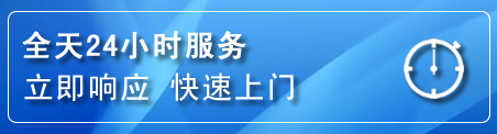 桑珠孜区上门补胎电话