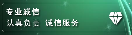 桑珠孜区道路救援电话